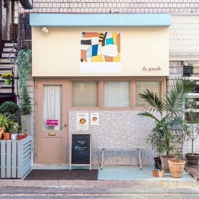 乐鱼APP手机app下载